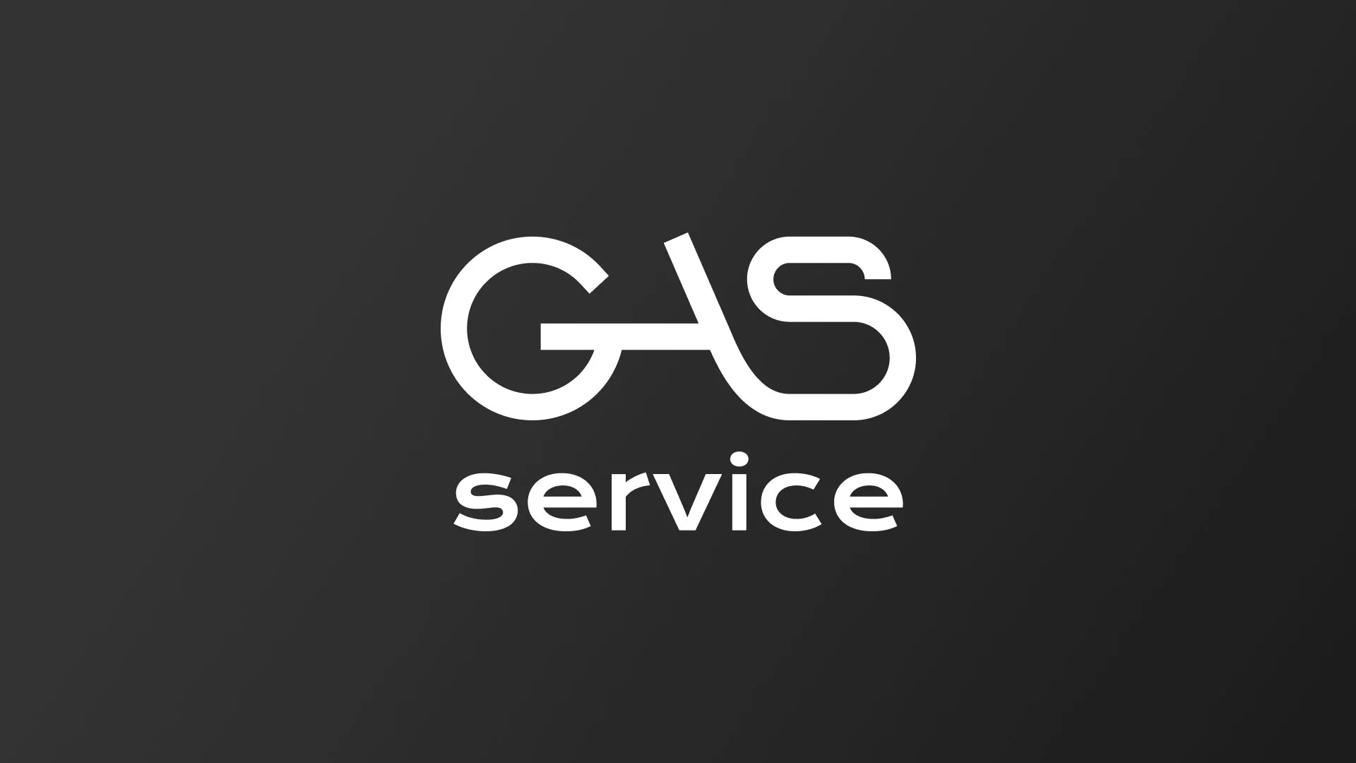 Разработка логотипа компании «Сервис газ» в Чудово